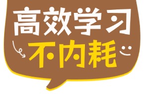 厌学 / 拒学全周期复学定制干预服务