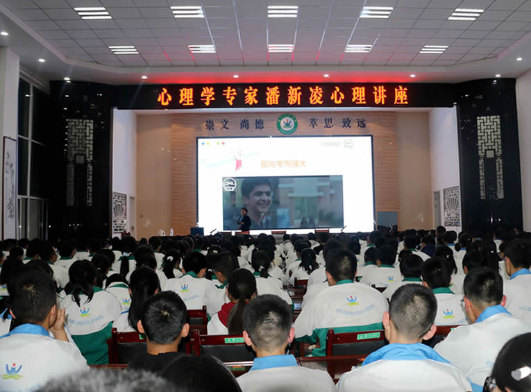 应对青少年情绪障碍 潘新凌为郑州心理咨询打造专业干预体系