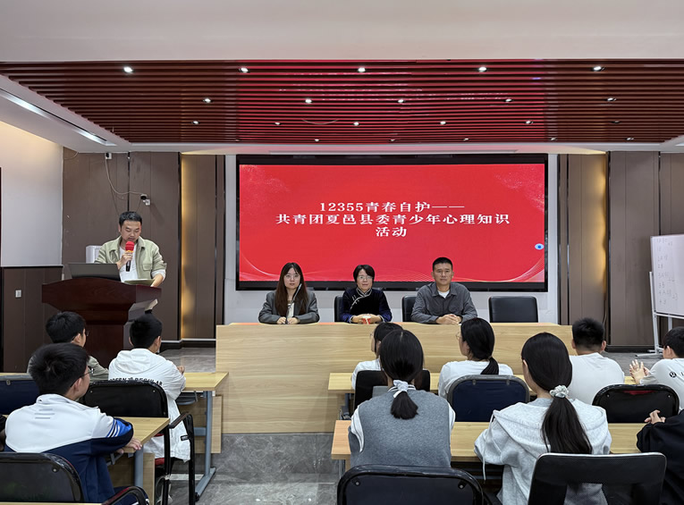 潘新凌打造河南青少年心理咨询标杆 用专业与坚守守护成长之路