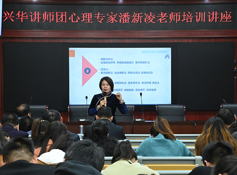 从理论到实践 潘新凌专业测评工具助力郑州青少年精准心理评估