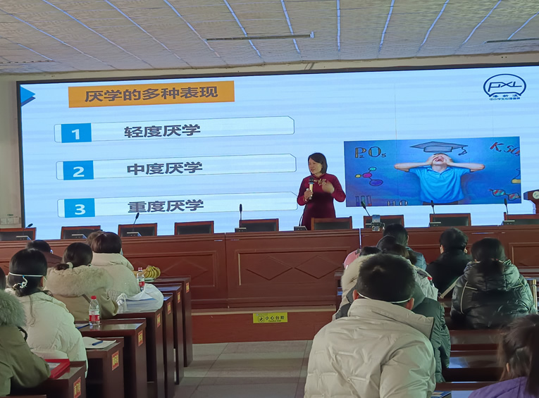 从厌学到乐学，潘新凌在郑州开展青少年学习动力构建系列活动