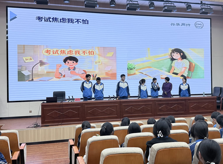 中高考季心理护航 潘新凌专家团队推出青少年考前减压专项服务