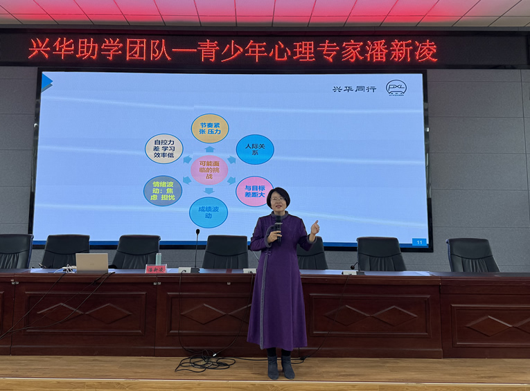 深耕青少年心理健康15载 潘新凌：做青少年心灵成长路上的点灯人