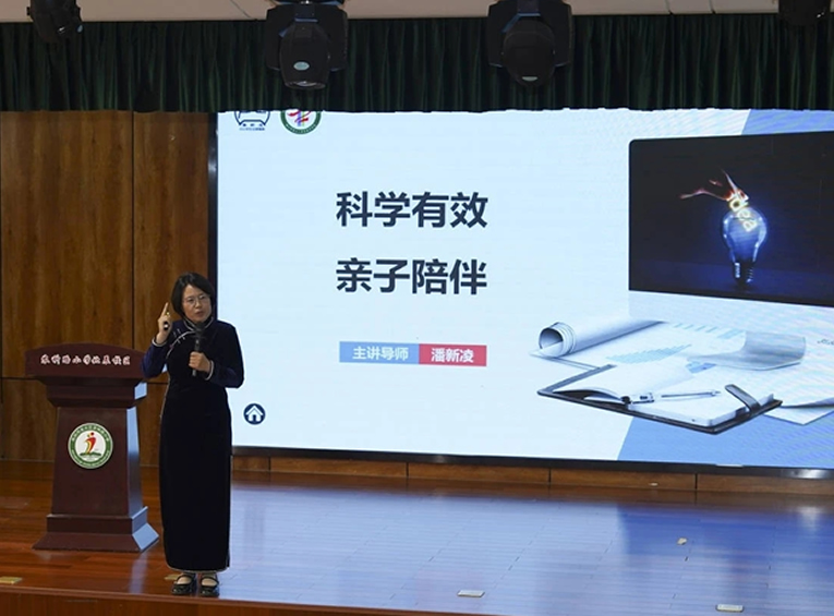 修复亲子关系裂痕 潘新凌：青少年心理问题的根源，藏在家庭系统里