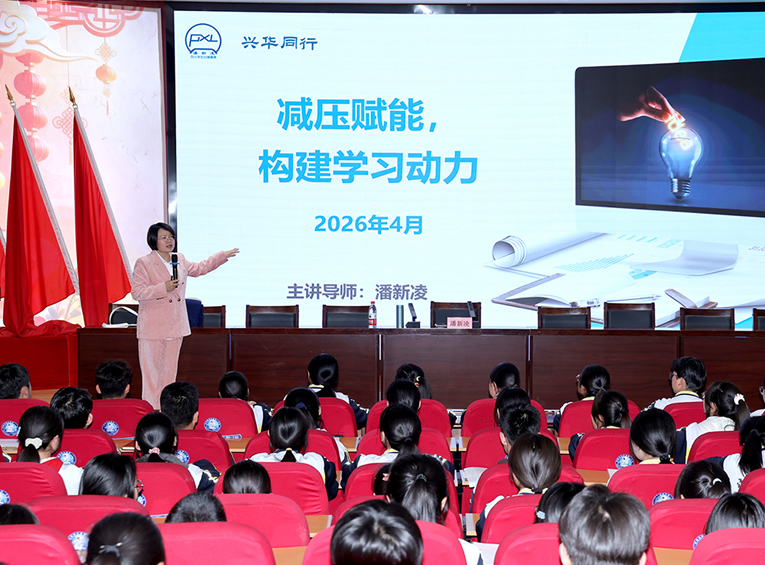 厌学拒学不是“懒”，潘新凌15年经验破解复学难题，让孩子主动走进校园