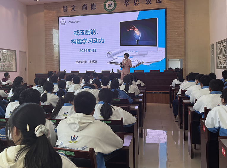 郑州心理专家潘新凌解读：初中生厌学弃学绝非叛逆，根源藏在家长忽略的细节里