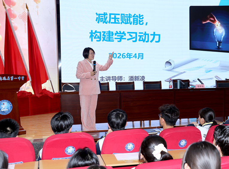 初中孩子直言读书无用、想辍学?郑州心理专家潘新凌：不是叛逆，是心理在求救