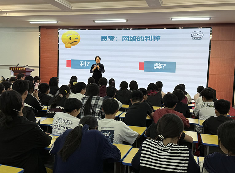 破解青少年网络成瘾困境 潘新凌：用现实赋能替代虚拟沉迷