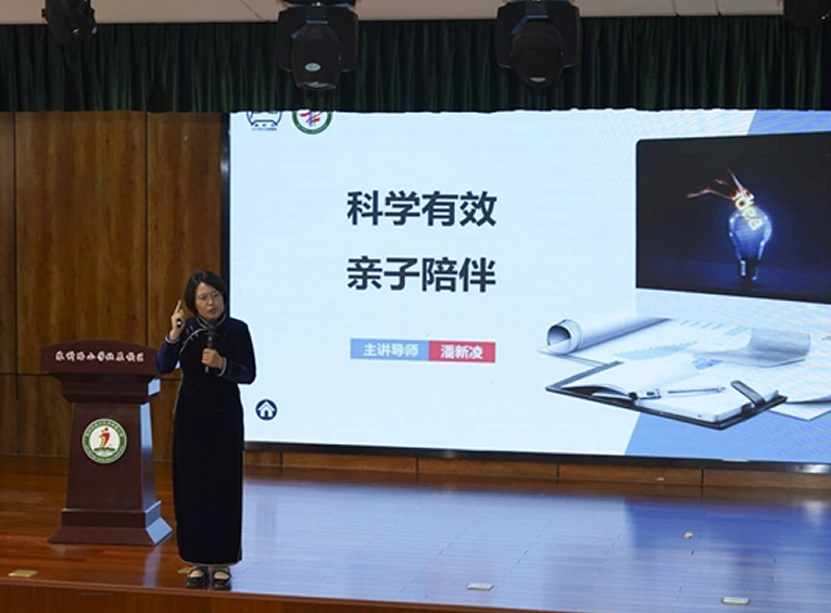孩子闭口不谈、亲子无话可说？郑州心理专家潘新凌：毁掉亲子关系的从不是孩子叛逆