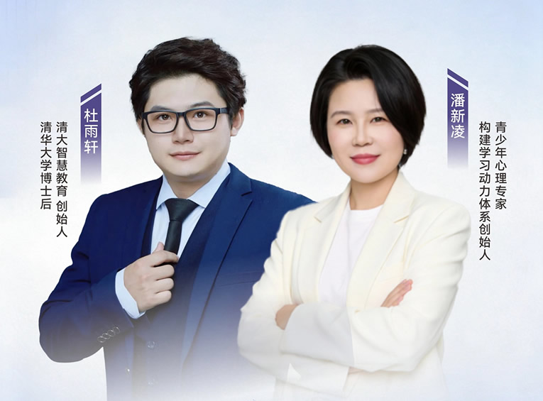 孩子胆小社恐、孤僻不合群、不会交际？别等自卑毁掉一生！