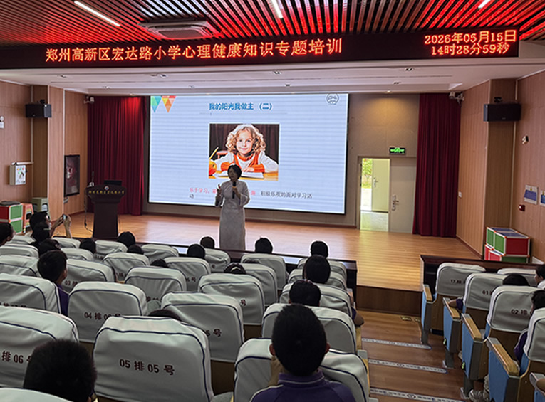 响应国家政策号召 潘新凌专家团队深耕校园心理健康服务体系建设