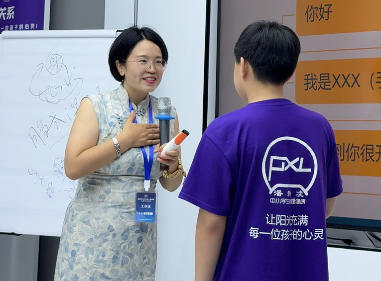 沉迷游戏、昼夜颠倒！河南网瘾青少年激增，潘新凌破解“虚拟陷阱”