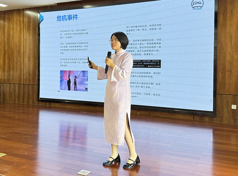 郑州孩子被校园霸凌，不敢说、不敢反抗？潘新凌专家：勇敢说不，专业守护