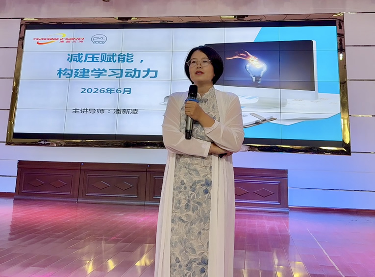 孩子沉默发呆、消极颓废？郑州18年心理专家提醒：不是懒惰，是青少年抑郁前兆