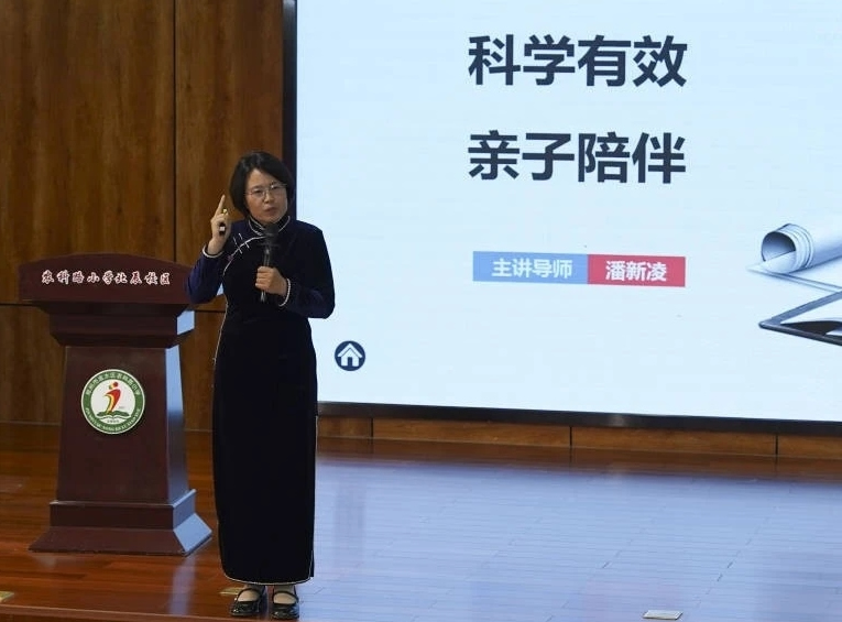 叛逆、对抗、亲子反目！河南青春期孩子难管教？潘新凌教你修复亲子关系
