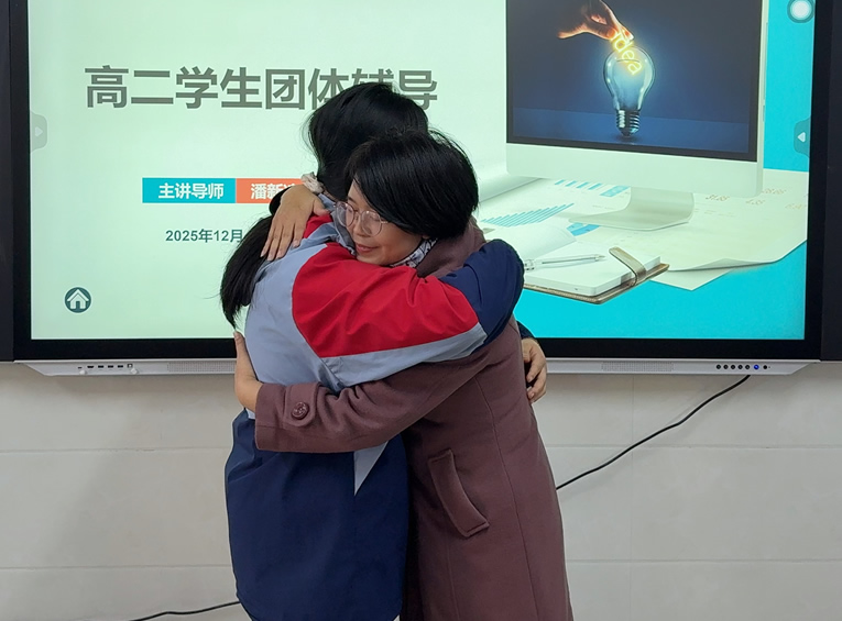 痛心！16岁女生遭霸凌后抑郁休学，潘新凌：心养是孩子最坚实的 “防护盾”