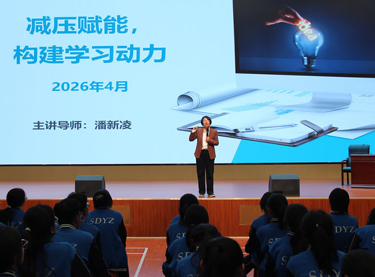 家长必看！厌学拒学不是 “懒”，潘新凌：心养缺位才是核心症结