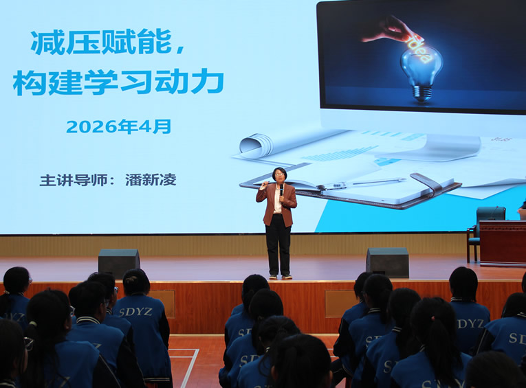 孩子反复请假不上学？家长别急着骂，这可能是孩子在