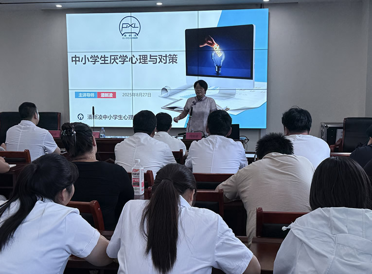 休学孩子复学反复无常？潘新凌：别追问了，看这三个信号就够了